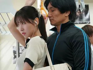 NGÂN HÀNG-062 ドスケベW Đĩ đực suối nước nóng ngoài trời của con đĩ ngực bự Yusato Suzuki Mayu